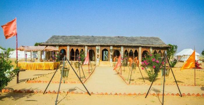 Royal Desert Camp